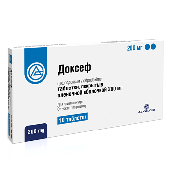 Доксеф, таблетки покрыт. плен. об. 200 мг, 10 шт. 