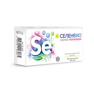 Фото Селенбио for women
