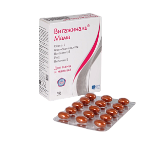 Фото Витажиналь