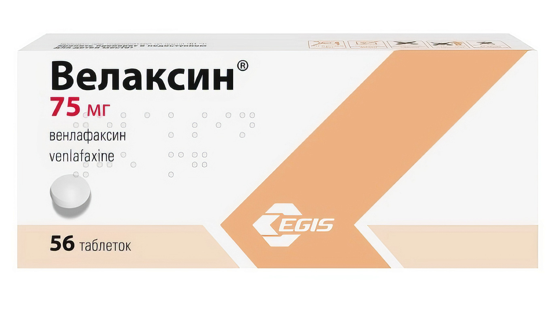 Упаковка препарата Велаксин таблетки 75 мг, 56 шт.