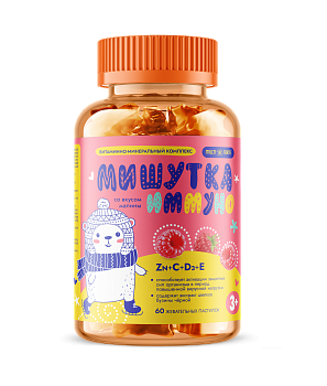 Мишутка Иммуно MultiForte комплекс Zn+C+D3+E, пастилки жевательные со вкусом малины, 60 шт.