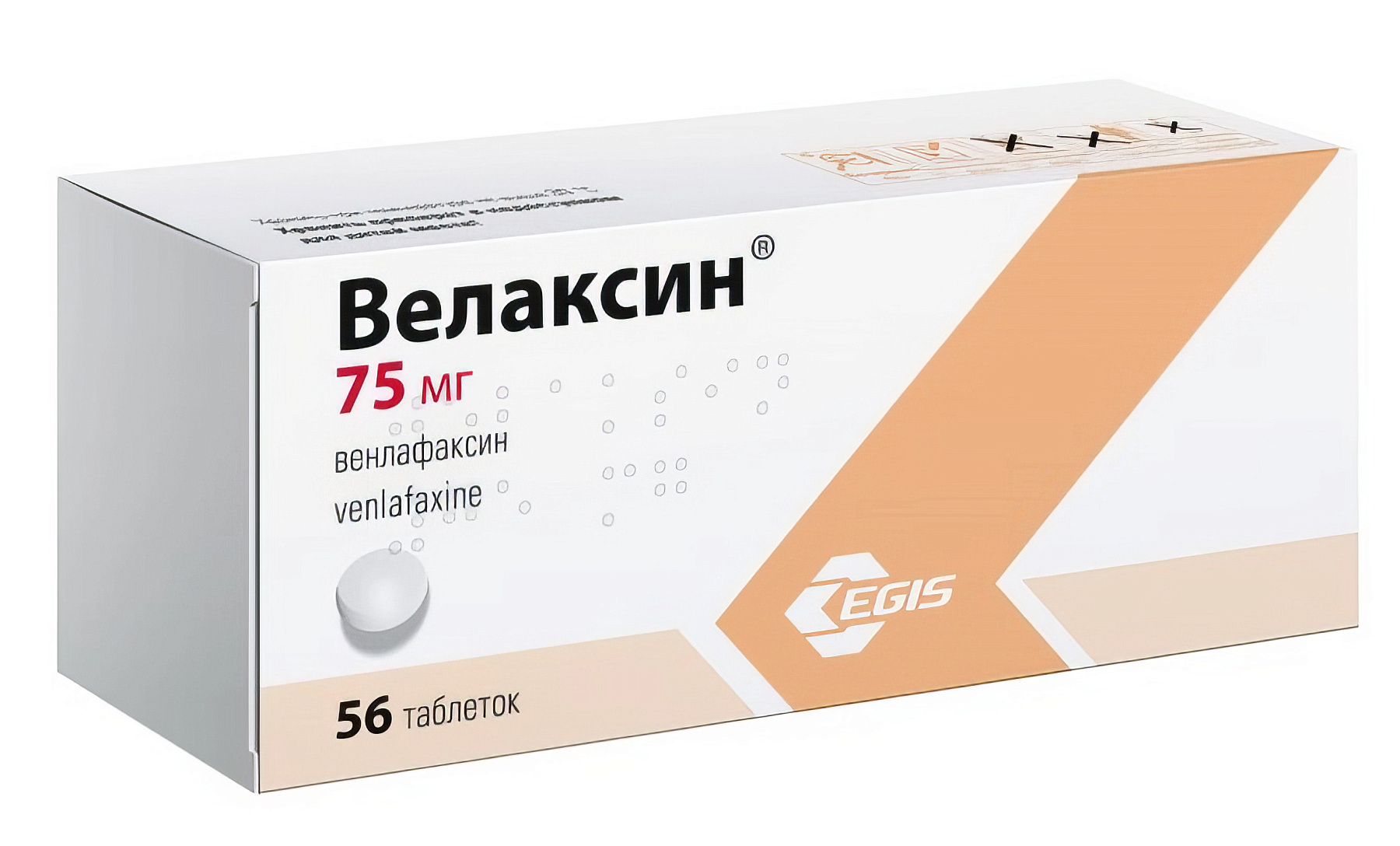 Упаковка препарата Велаксин таблетки 75 мг, 56 шт.