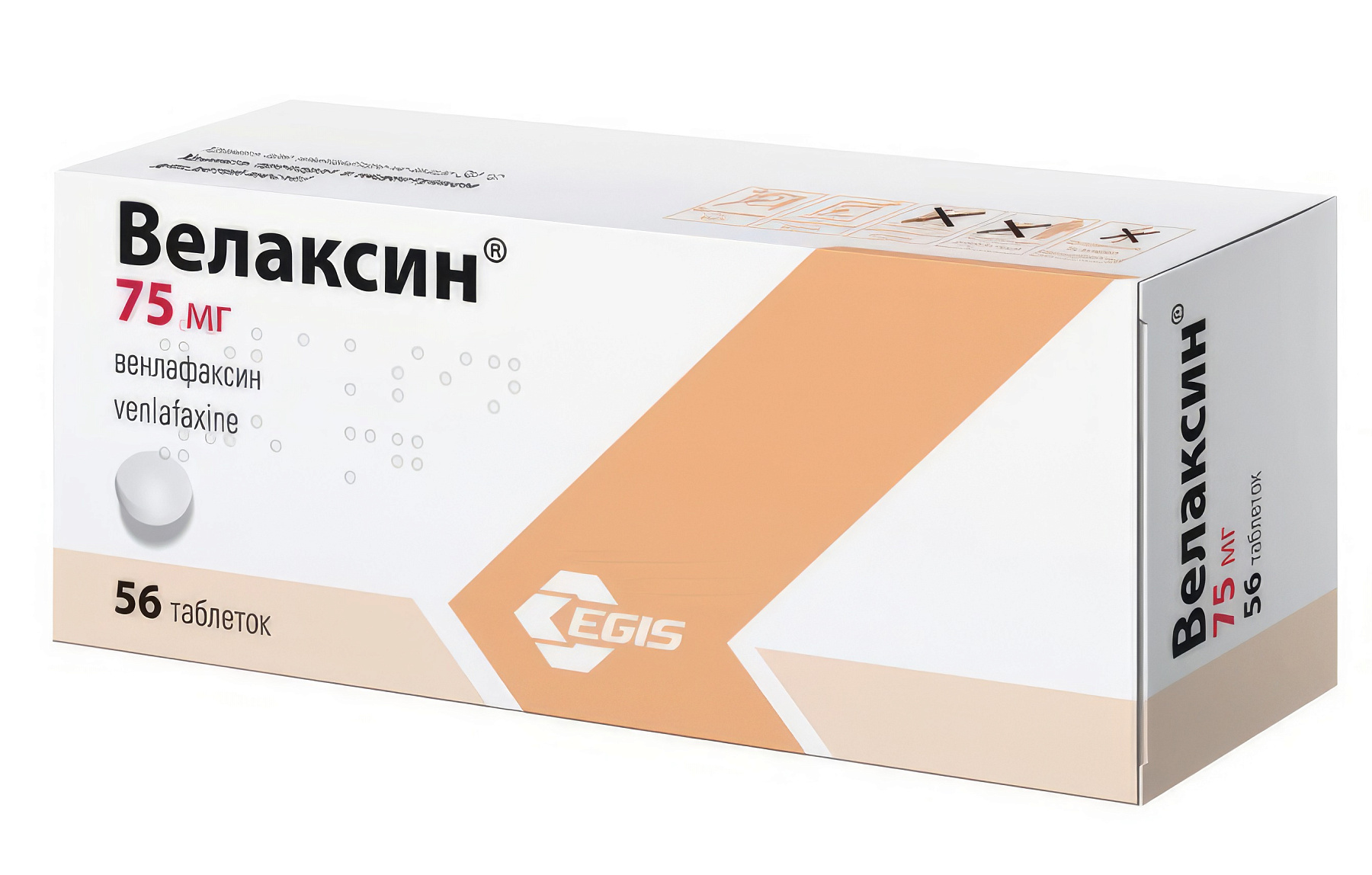 Упаковка препарата Велаксин таблетки 75 мг, 56 шт.