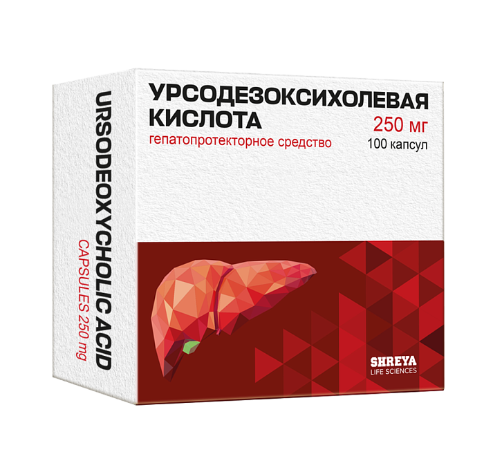 Урсодезоксихолевая кислота, капсулы 250 мг, 100 шт. 
