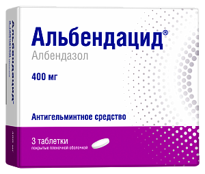 Фото Альбендацид