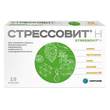 Стрессовит Н, капсулы, 15 шт.