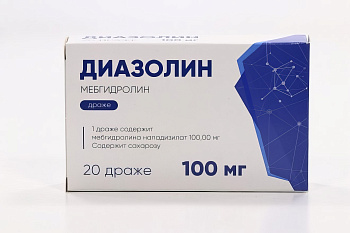 Мебгидролин