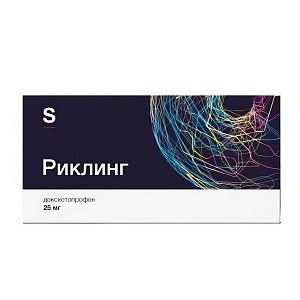 Фото Риклинг