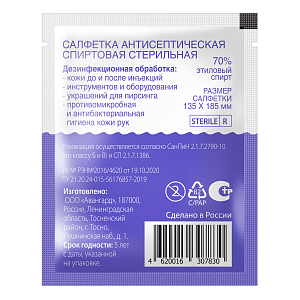 Фото White Whale