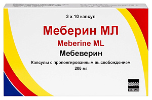 Фото Меберин МЛ