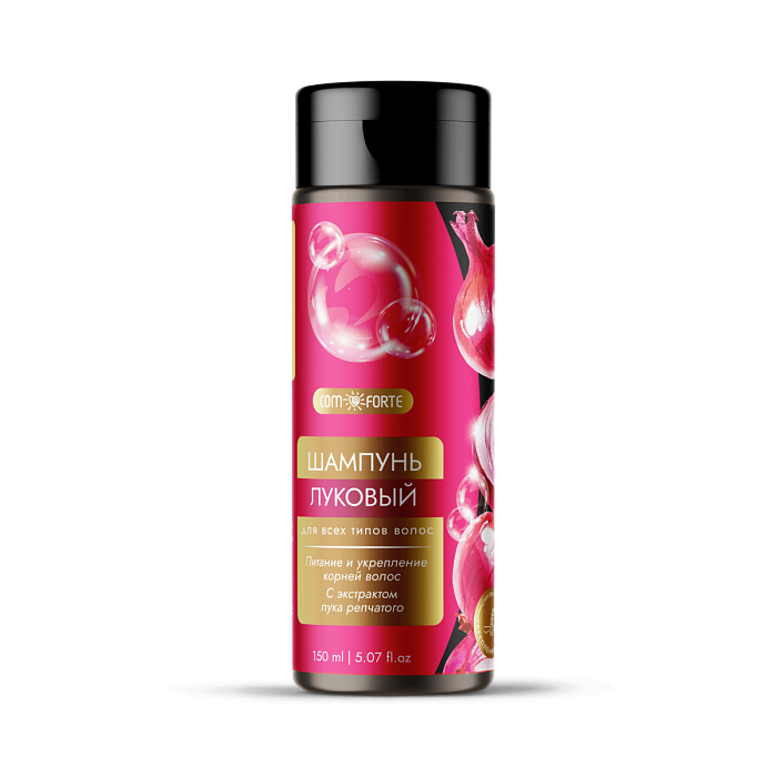 Шампунь Луковый ComForte для всех типов волос с экстрактом лука репчатого, флакон 150 мл