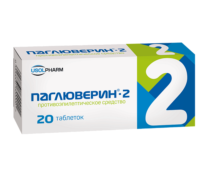 Паглюверин-2, таблетки, 20 шт. 