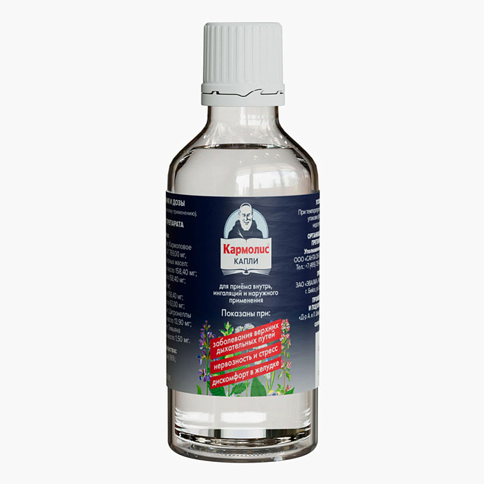 Кармолис капли для приёма внутрь, ингаляций и наружного применения, флакон 50 мл 