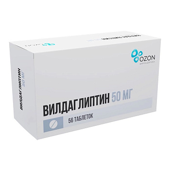 Вилдаглиптин, таблетки 50 мг, 56 шт. 