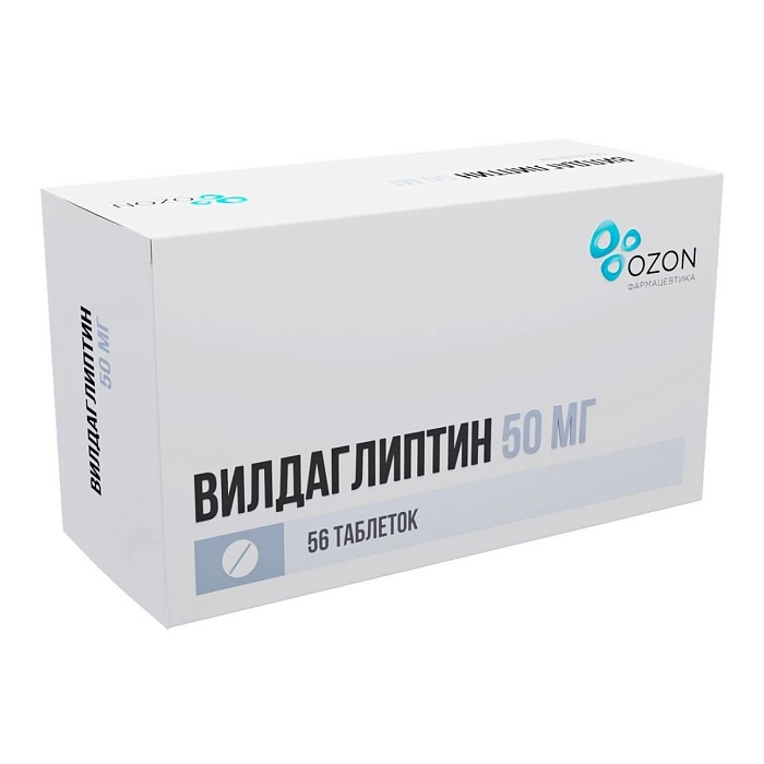Вилдаглиптин, таблетки 50 мг, 56 шт. 