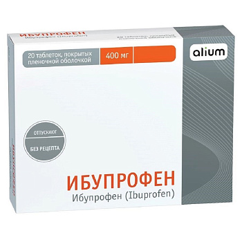 Ибупрофен таблетки, покрытые пленочной оболочкой 400 мг, 20 шт. (Алиум) 