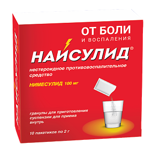 Фото Найсулид