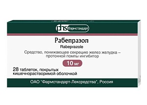 Фото Рабепразол