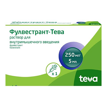 Фулвестрант