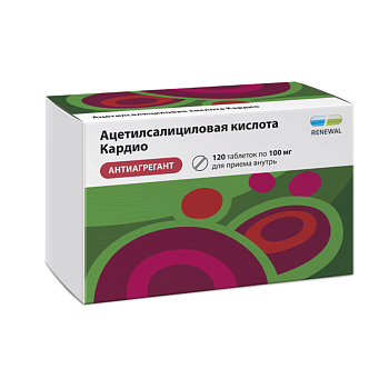 Ацетилсалициловая кислота Кардио, таблетки кишечнорастворимые, покрытые пленочной оболочкой 100 мг, 120 шт. 