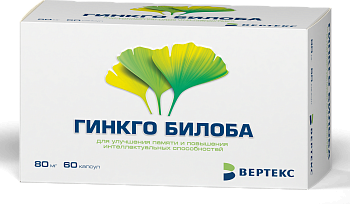 Гинкго Билоба, капсулы 80 мг, 60 шт. 