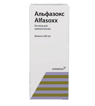 Альфазокс, раствор для приема внутрь, 200 мл 