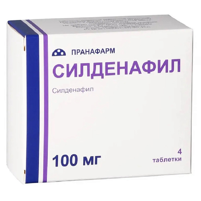 Силденафил таблетки, покрытые пленочной оболочкой 100 мг, 4 шт. 