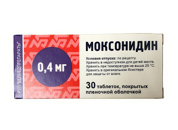 Моксонидин