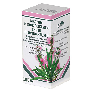 Фото Мальвы цветков экстракт