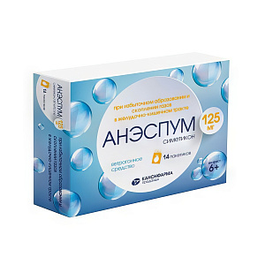 Фото Анэспум