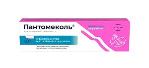 Фото Пантомеколь