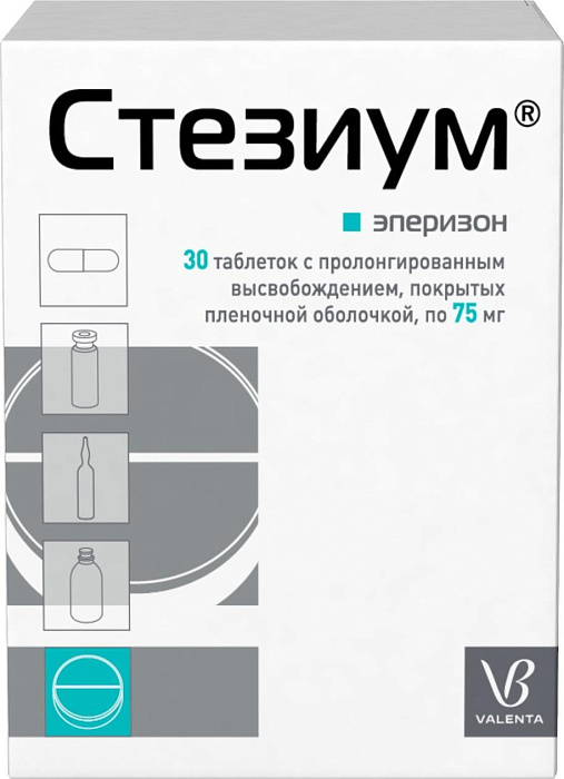 Стезиум, таблетки с пролонгированным высвобождением, покрыт. плен. об. 75 мг, 30 шт. 