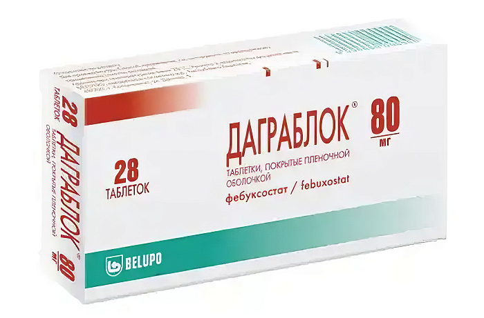 Даграблок  таблетки, покрытые пленочной оболочкой 80 мг, 28 шт. 