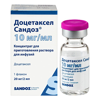 Доцетаксел