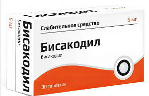 Фото Бисакодил