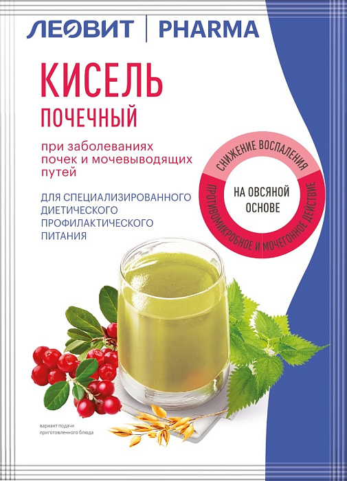 Леовит Pharma Кисель Почечный пакет 20 г