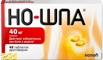 Но-шпа, таблетки 40 мг, 48 шт. 