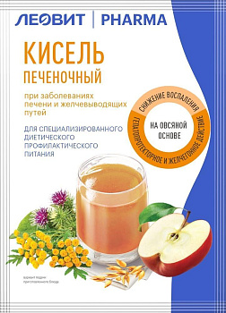 Леовит Pharma Кисель Печеночный пакет 20 г