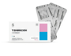 Фото Таниксен