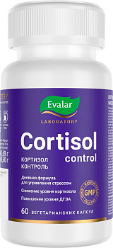 Эвалар, Кортизол контроль, капсулы, 0,69 г, 60 шт.