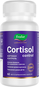 Фото Кортизол