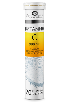 Mirrolla Витамин С 900 таблетки шипучие, 20 шт.