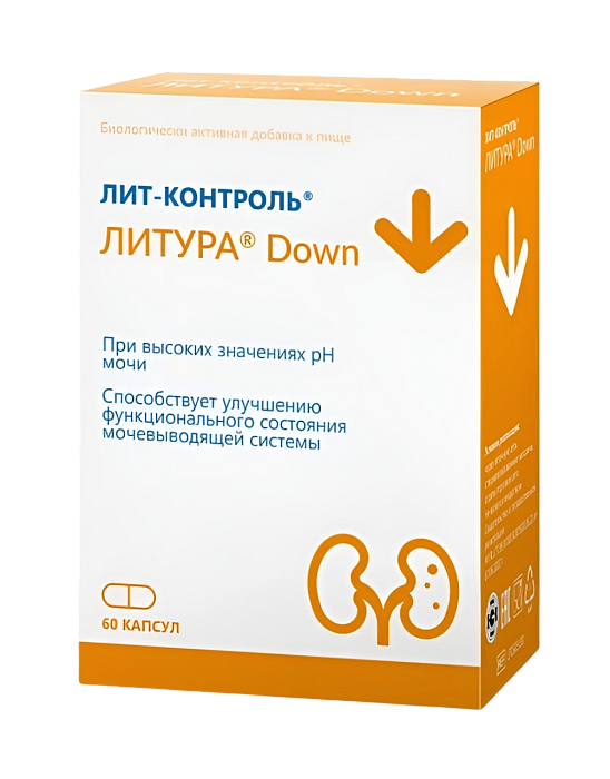 Лит-Контроль Литура Down, капсулы 832 мг, 60 шт.