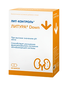 Фото Лит-Контроль