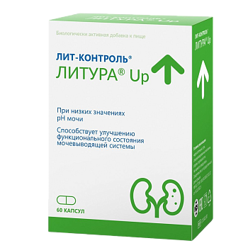 Лит-Контроль Литура Up, капсулы 722 мг, 60 шт.