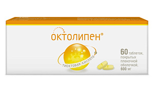 Фото Октолипен