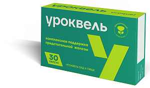 Фото Уроквель