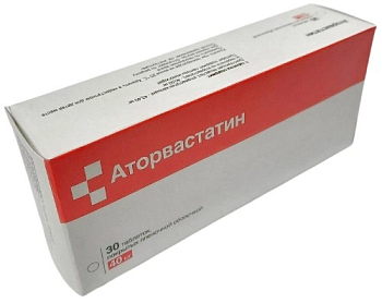 Аторвастатин