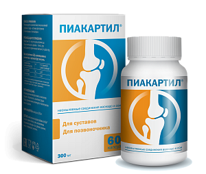 Фото Пиакартил