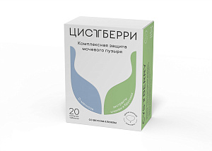 Фото Цистберри